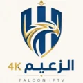 IPTV 4K